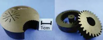 Vonkbaar width =